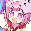 えむむん