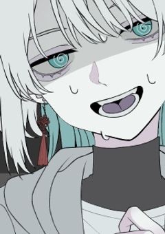 　# 愛される薬　飲んじまったぁよ