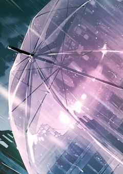 見えない＂ナニか＂を照らして.晴らして