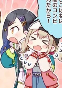 # 腐女子の布教を止めたい___