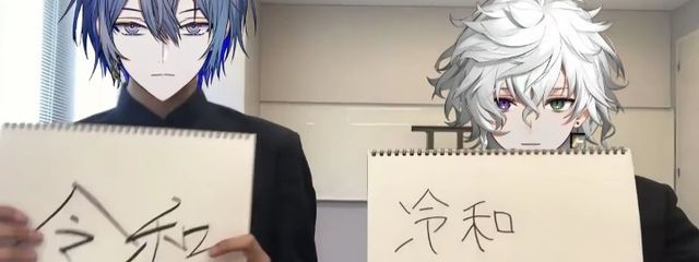 茲ノ華 心歌_main🌕🎶さんの壁紙画像