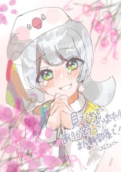 ⸜ ざつだんとイラストまとめ⸝