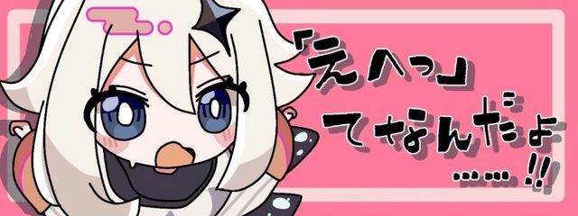 雨凪 ぶんちょさんの壁紙画像