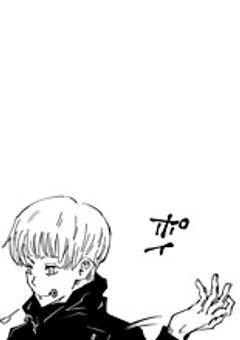 狗巻妹、語彙は調味料