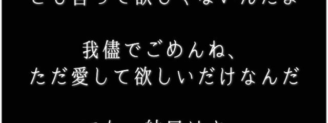 miko さんの壁紙画像