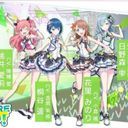 モアモアジャンプ
