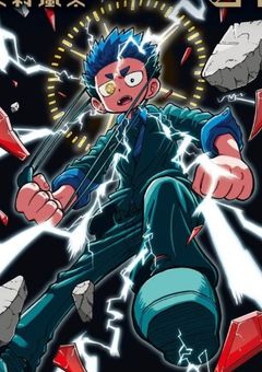 クロノ達がダンカンロンパV3の世界に転生しちゃた!