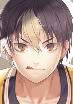 兄のシスコン度が増した気がします《西谷夕》