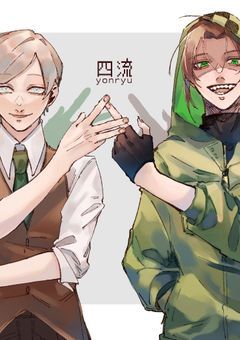俺はずっとお前が好きや
