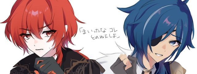 ゆきさんの壁紙画像