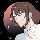 結月