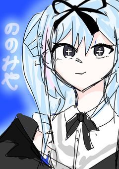 社長のお仕事日記 。