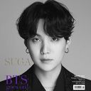 SUGA