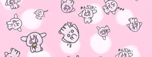 唐揚げとちゃこさんさんの壁紙画像