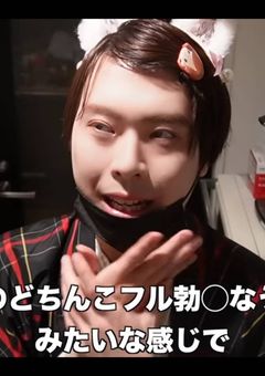ナナオは立派なユーチューバー/夢小説