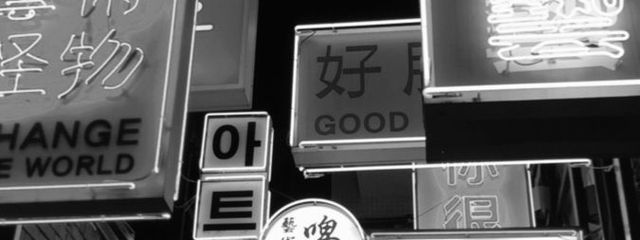 유규さんの壁紙画像