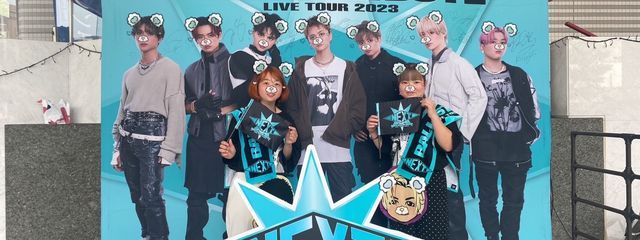 さきさんの壁紙画像