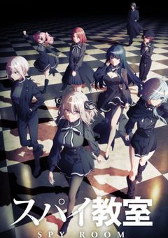 もう１人の『焔』の生き残り