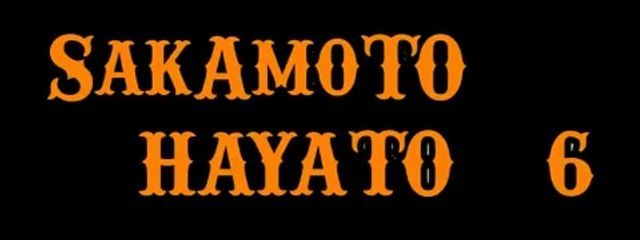 はやとしか勝たん⚾️さんの壁紙画像