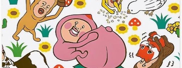 夢子さんの壁紙画像