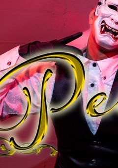 マスク少女とお面男子