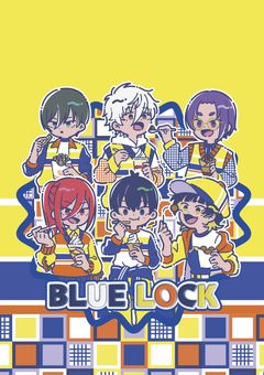 カーストが全ての世界の私たち／僕たち