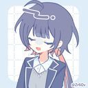 (なまえ)