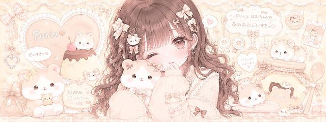 み る き ゅ　‪🐹🥞♡さんの壁紙画像