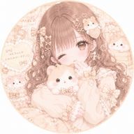 み る き ゅ　‪🐹🥞♡さんのアイコン画像