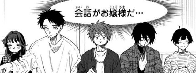 　　　りおるさんの壁紙画像