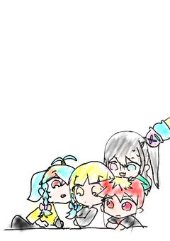 春火星闇はしまグミ。