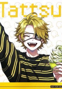 ⚡️さん総受け短編集