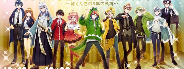 いちごのゆうですぜ！✨(現在リクエストは受け付けてないです)さんの壁紙画像