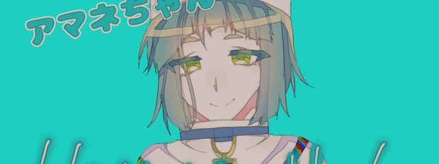 いちごのゆうですぜ!✨(現在リクエストは受け付けてないです)さんの壁紙画像