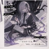 みこさんのアイコン画像