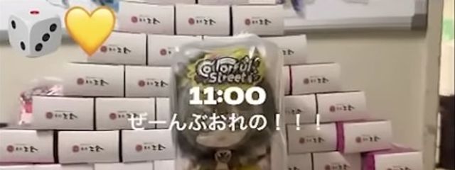 𑗇 ꛩ Ʊさんの壁紙画像