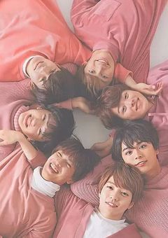 なにわ男子のあの人に恋しました。