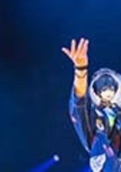 事故キスから始まる物語