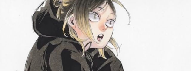 渋沢(いけ)さんの壁紙画像