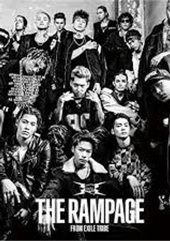 転校生はTHERAMPAGEのスリーボーカルでした