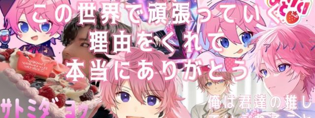 叶愛さんの壁紙画像