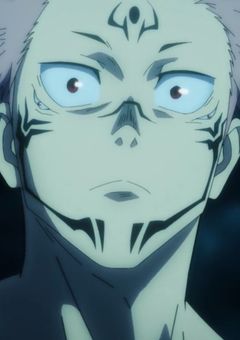 両面宿儺が愛しているお嫁さん