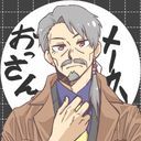 初代ボス[ご隠居様]