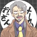 初代ボス[ご隠居様]