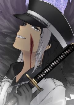 位っと言う人生