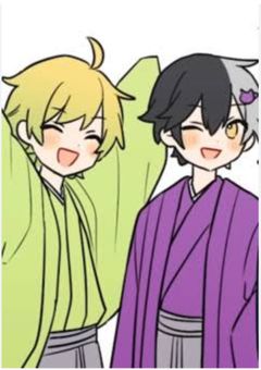 余命宣告された俺と、お前と。