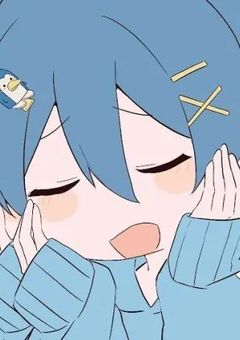 俺が恋したのは腐男子で、