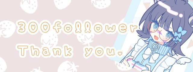 な   ぺ   🕶  @小説投稿停止中さんの壁紙画像