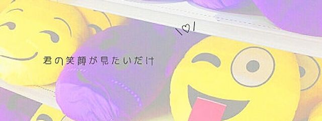 naaaaaaさんの壁紙画像
