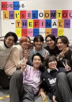 笑顔でいたいっ………